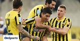 ΑΕΚ, Λεωφόρο,aek, leoforo