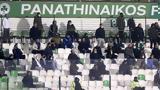 Παναθηναϊκός, Πέμπτη,panathinaikos, pebti