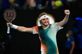 Τσιτσιπάς, Είχα,tsitsipas, eicha