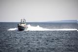 Serious, Hellenic Coast Guard,Turkish, Oinousses