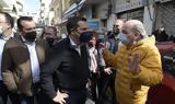 Τσίπρας, Μητσοτάκης,tsipras, mitsotakis