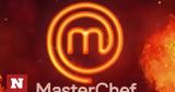 MasterChef 232,