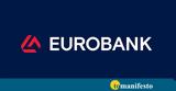 Eurobank, Θετικόςς, Μπροστά,Eurobank, thetikoss, brosta