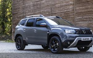 Dacia Duster, Extreme