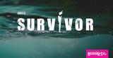 Survivor, Αυτή,Survivor, afti