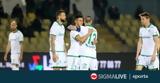 Ομόνοια, Μάταβζ, Μάξι,omonoia, matavz, maxi