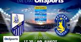 Live Chat Λαμία-Αστέρας Τρίπολης,Live Chat lamia-asteras tripolis