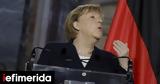 Μέρκελ, Σύνταγμα,merkel, syntagma