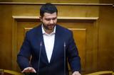 ΣΥΡΙΖΑ, Πολιτική, Abacus,syriza, politiki, Abacus