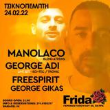 Tsiknopempti Special,Frida Bar #x26 Live Stage