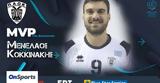 Volley League Ανδρών, O Μενέλαος Κοκκινάκης MVP, 13ης,Volley League andron, O menelaos kokkinakis MVP, 13is