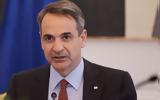 Ουκρανικό – Μητσοτάκης,oukraniko – mitsotakis