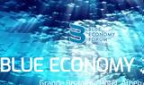 “Blue Economy Forum 2022, “Γαλάζιας” Οικονομίας, Ελλάδα”,“Blue Economy Forum 2022, “galazias” oikonomias, ellada”