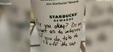 Starbucks, – Αν,Starbucks, – an