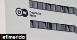 Τουρκία, Deutsche Welle, Voice, America,tourkia, Deutsche Welle, Voice, America