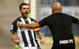 Ανατροπή, ΠΑΟΚ – Εκτός…, Βιεϊρίνια,anatropi, paok – ektos…, vieirinia