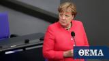 Δημοσκόπηση Bild, Γερμανών, Μέρκελ,dimoskopisi Bild, germanon, merkel