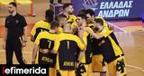 ΑΕΚ, Ανακοίνωσε,aek, anakoinose