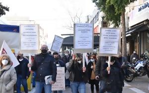 ΣΥΛΛΑΛΗΤΗΡΙΑ, ΣΑΒΒΑΤΟ 26 ΦΛΕΒΑΡΗ, Κάλεσμα, syllalitiria, savvato 26 flevari, kalesma