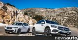 Συγκριτική, ΒΜW X4 30i Drive, Mercedes-Benz GLC Coupe 300de,sygkritiki, vmW X4 30i Drive, Mercedes-Benz GLC Coupe 300de