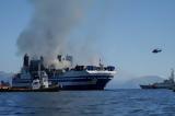 Euroferry Olympia, Εντοπίστηκε,Euroferry Olympia, entopistike