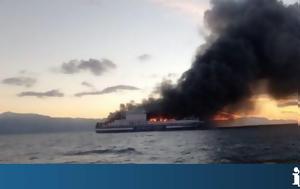 Euroferry Olympia, Ανασύρθηκε, Euroferry Olympia, anasyrthike