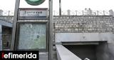 Άνοιξε, Μετρό, Σύνταγμα -Κανονικά,anoixe, metro, syntagma -kanonika