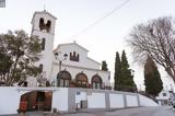 Ρασοφορία, Χειροτονία, Μητρόπολή,rasoforia, cheirotonia, mitropoli