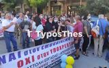 Θεσσαλονίκης,thessalonikis