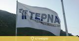 ​Στη RetailLink, Entersoft, ΤΕΡΝΑ, MyData,​sti RetailLink, Entersoft, terna, MyData