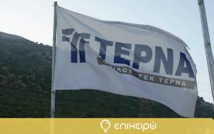 ​Στη RetailLink, Entersoft, ΤΕΡΝΑ, MyData, ​sti RetailLink, Entersoft, terna, MyData