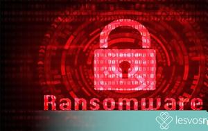 Τι είναι το ransomware και πώς να προστατευτείτε