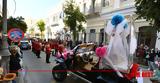 Πάτρα, -Το, Δήμαρχος- ΦΩΤΟ,patra, -to, dimarchos- foto