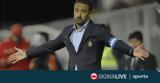 Κορίνθιανς, Βίτορ Περέιρα,korinthians, vitor pereira