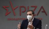 Τσίπρας, Ρωσικής Ομοσπονδίας, Ουκρανία,tsipras, rosikis omospondias, oukrania