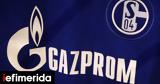 Γερμανική, Gazprom,germaniki, Gazprom