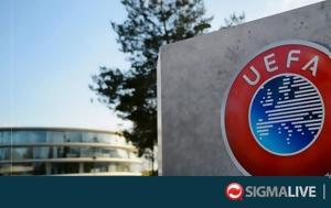 Ανακοινώνει, UEFA, anakoinonei, UEFA