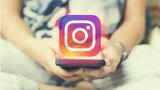 Instagram, Πώς, “διαβάστηκε”,Instagram, pos, “diavastike”