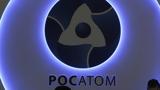 Rosatom, Αποσύρθηκε, Γερμανίας,Rosatom, aposyrthike, germanias