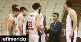 Euroleague, Αναβλήθηκαν, Ρωσίας, Ουκρανία,Euroleague, anavlithikan, rosias, oukrania