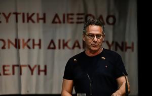 Αρβανίτης Ρωσία – Ουκρανία, ΣΥΡΙΖΑ, arvanitis rosia – oukrania, syriza