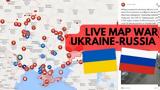 Ukraine Interactive Map - Ζωντανός, Ουκρανίας - Ρωσίας,Ukraine Interactive Map - zontanos, oukranias - rosias