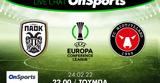 Live Chat ΠΑΟΚ-Μίντιλαντ,Live Chat paok-mintilant