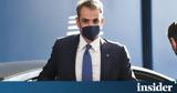 Μητσοτάκης, Σκληρές, Ρωσία,mitsotakis, sklires, rosia