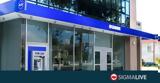 RCB Bank, Απαρτίζεται, Κύπριους,RCB Bank, apartizetai, kyprious