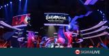 Eurovision, Ρωσία, Ουκρανία,Eurovision, rosia, oukrania