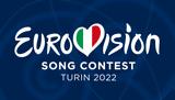 Eurovision, Η Ρωσία, Ουκρανία,Eurovision, i rosia, oukrania