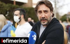 Μαδρίτη, Χαβιέ Μπαρδέμ, Ουκρανία, madriti, chavie bardem, oukrania