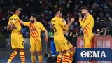 Europa League, Θρίαμβος, Μπαρτσελόνα, Νάπολη - Δείτε,Europa League, thriamvos, bartselona, napoli - deite