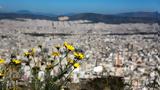 Καιρός, Άνοδος, Παρασκευή,kairos, anodos, paraskevi